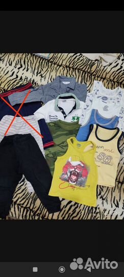 Вещи на мальчика пакетом