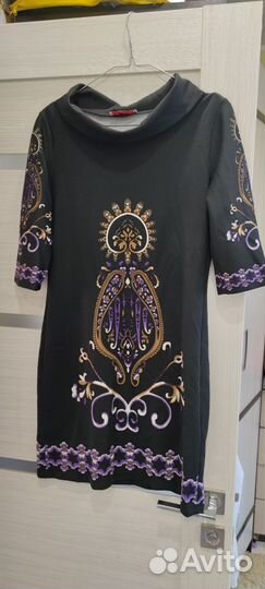 Вещи пакетом 46