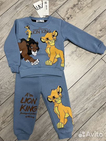 Костюм для мальчика