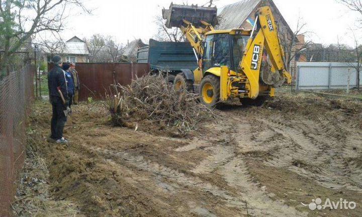 Экскаватор Погрузчик Вывоз корней и веток
