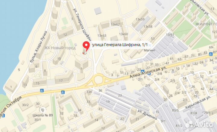 Чесалка для спины