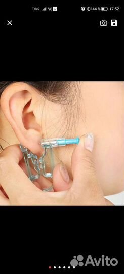 Пистолет с сережкой для ушей