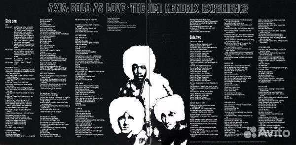 Виниловая пластинка Sony Jimi Hendrix Axis: Bold A