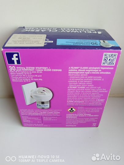 Модулятор поведения для кошек Ceva Feliway Classic