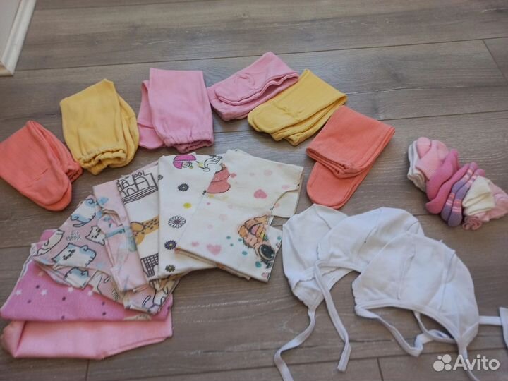 Пакет вещей для ребёнка детей новорождённых девоч