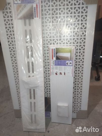 Экран на батарею