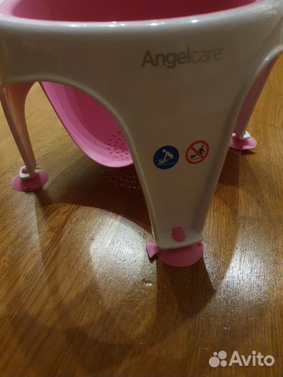 Cидение для купания angelcare