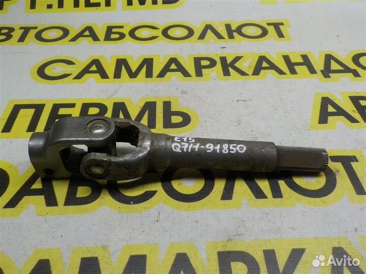 Кардан рулевой Toyota Corolla (E150) 2006-2013
