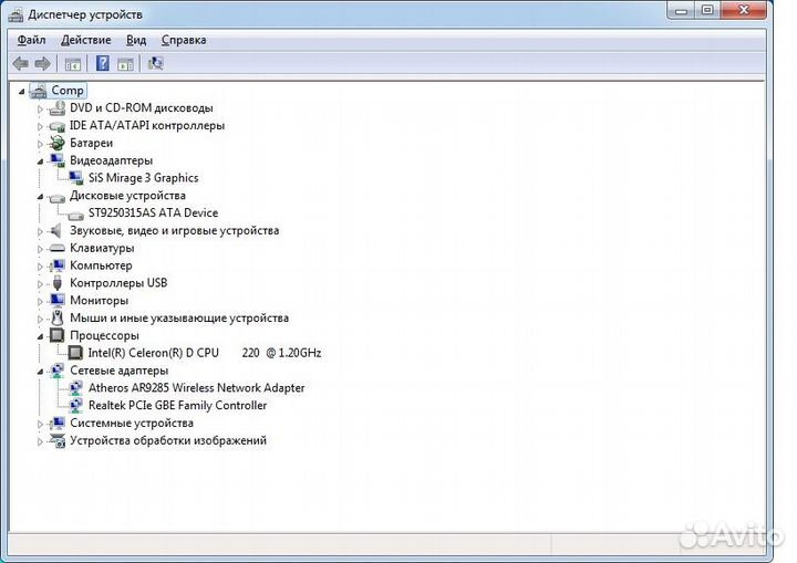 Ноутбук Asus K50C