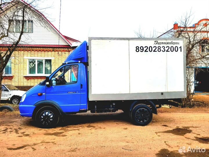 Грузоперевозки газель орёл грузовое такси