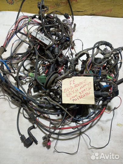 Проводка подкапотная Форд Эскорд универсал 1 1996
