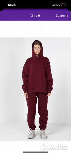 Спортивный костюм женский