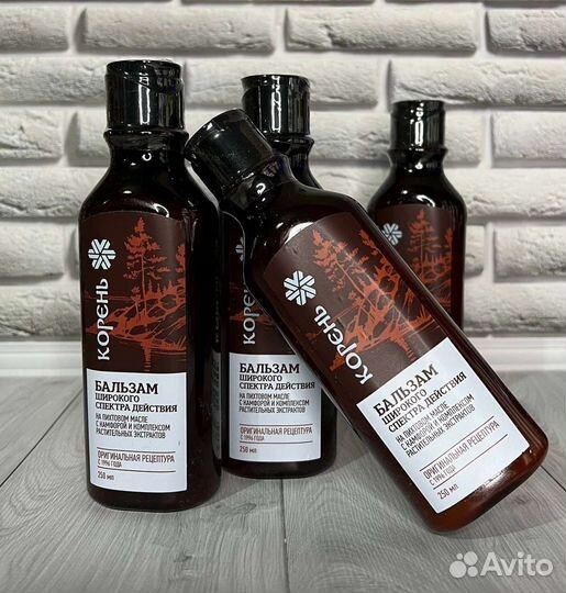 Бальзам Корень Сибирское здоровье