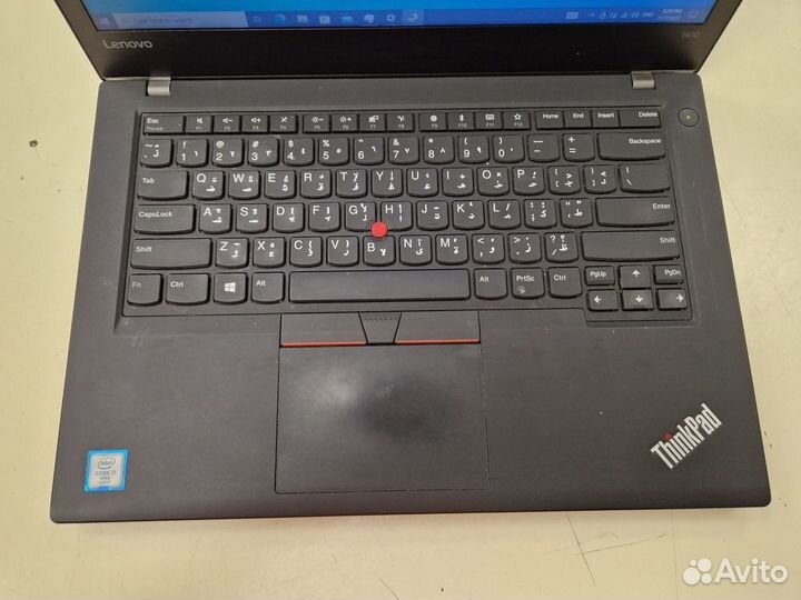 Ноутбук Lenovo Lenovo; Core i7-6600U, Intel HD Gra