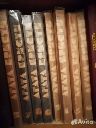 Книги Купер, Агата Кристи и др