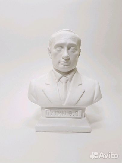 Бюст Путина белый