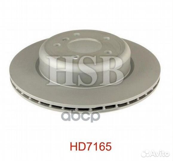 Диск тормозной задний BMW 520d 01.11,01.13, 52