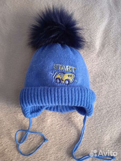 Шапка детская на мальчика зимняя