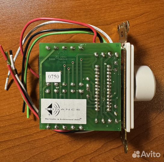 Регулятор громкости Sonance
