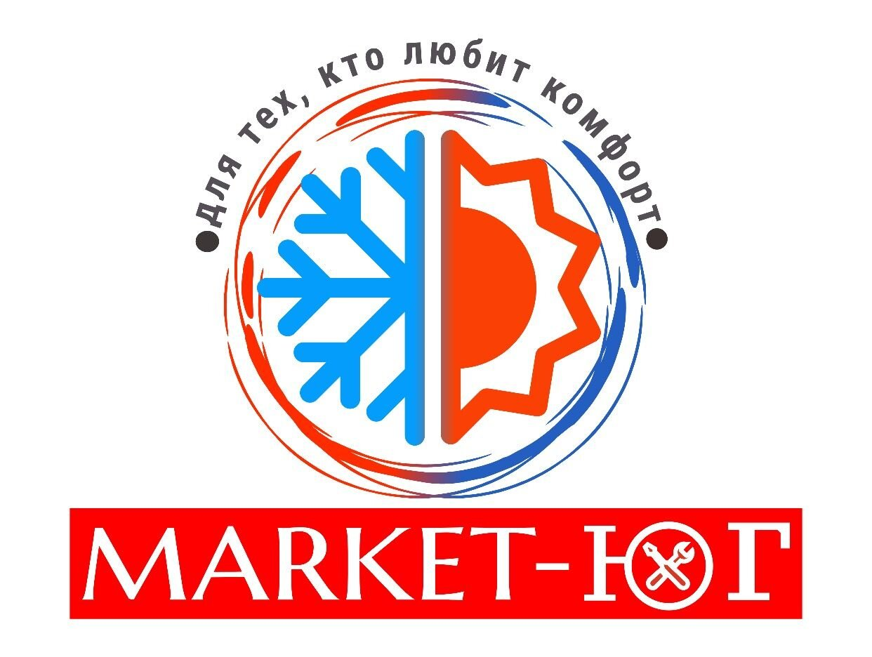 Market-Юг 