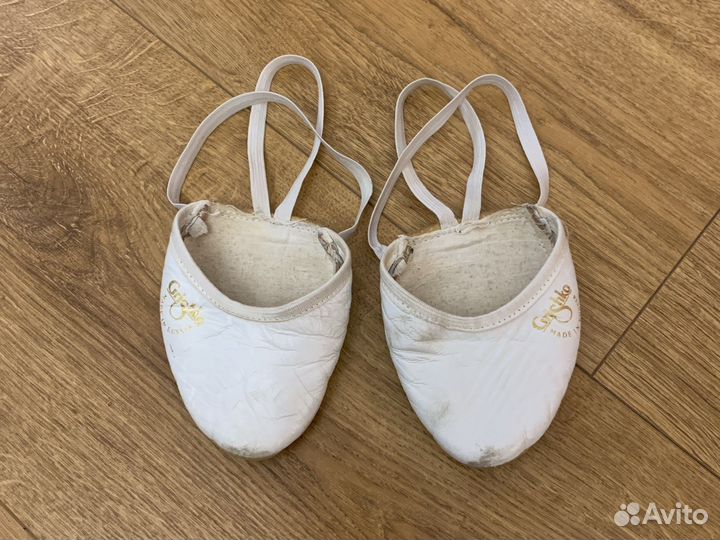 Получешки для гимнастики