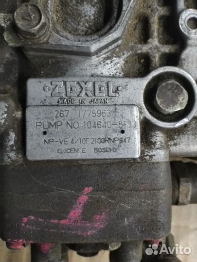 Тнвд ниссан