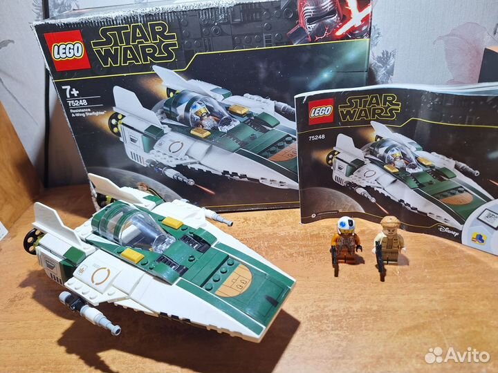 Lego Star Wars 75248 