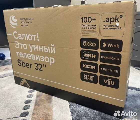 Новый смарт телевизор 32 дюйма