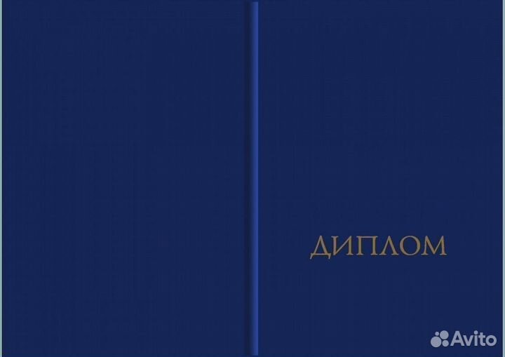Курсы перманентного макияжа в Волгограде