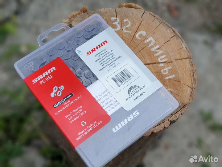 Цепь 9 скоростей sram PC-951 с замком