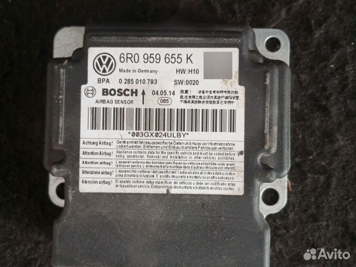 Блок безопасности Volkswagen Polo 5