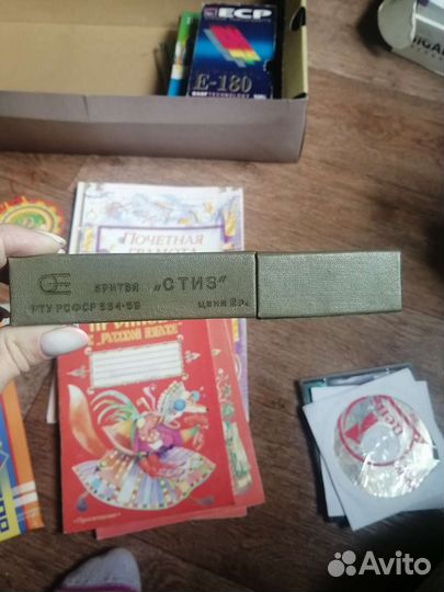 Флакон под бритву 