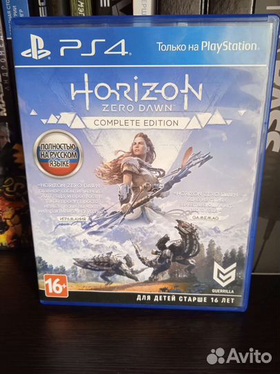 Horizon zero dawn. Complete edition (ps4)