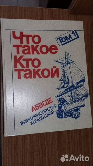 Продам книги