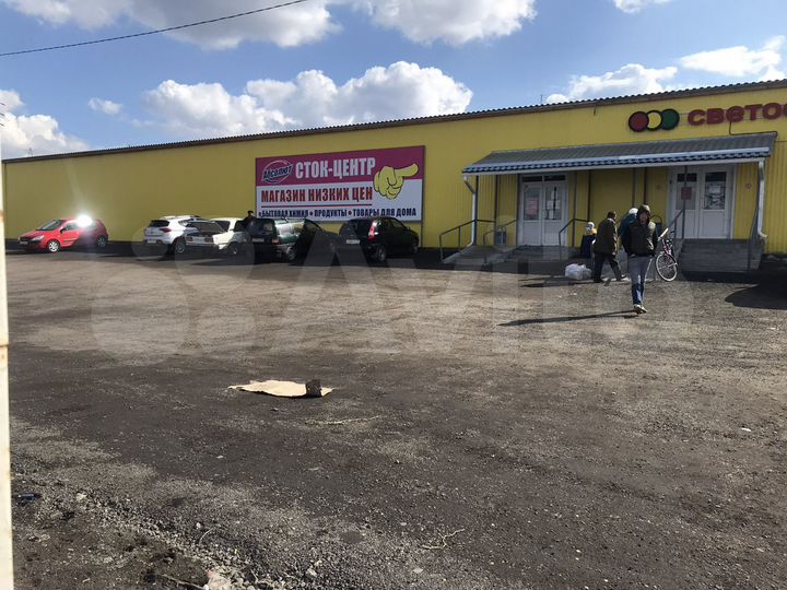 Свободного назначения, 35 м²