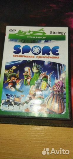 Диски с играми 1 пост
