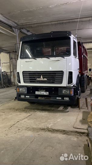 Услуги самосвала 20 тонн