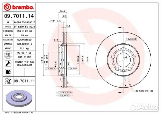 Диск тормозной brembo 09.7011.11 polo / octavia (1