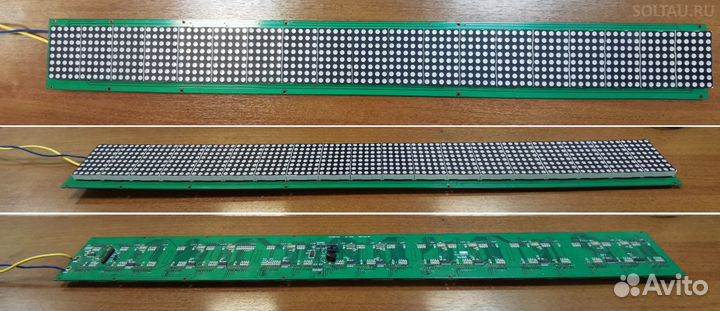 LED панель бегущая строка