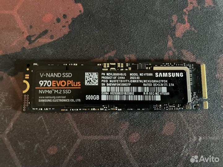 SSD M2 Samsung 970 EVO Plus 500 gb