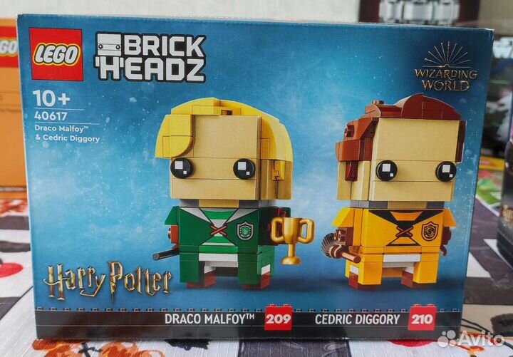 Lego Harry Potter 40617 Draco & Cedric