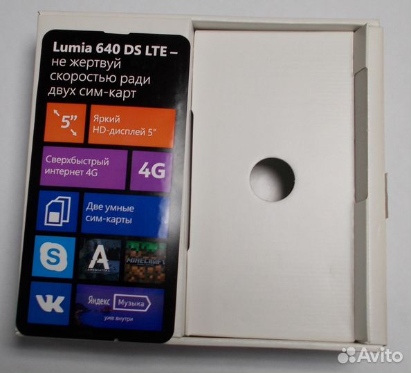 Смартфон Nokia 640 dual sim