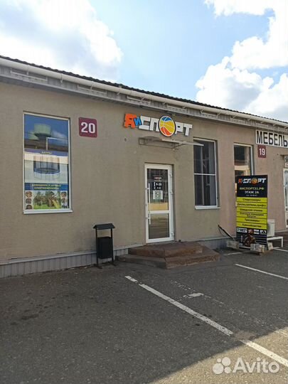 Канат для лазания 4см 7,0 м, х/б