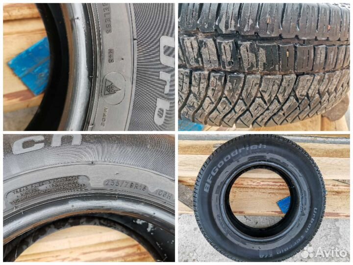Bfgoodrich Urban Terrain T/A 235/70 R16