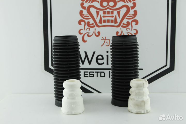 Пыльники отбойники передние Audi A3 новые KYB