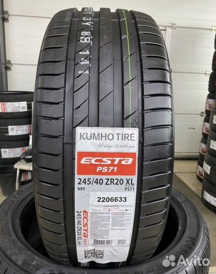 Kumho Ecsta PS71 245/40 R20 99Y