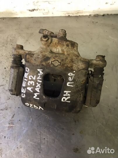 Суппорт передний правый Nissan Maxima A32 Cefiro