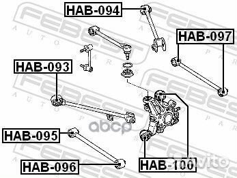 Сайленблок задней тяги (honda accord CL/CN/CM 2