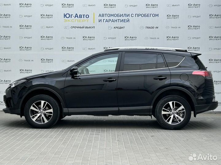 Toyota RAV4 2.0 CVT, 2017, 59 772 км