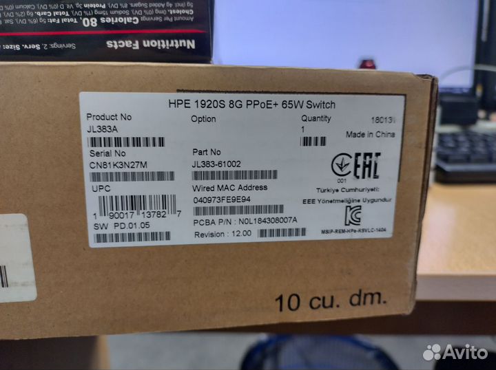 Коммутатор HPE 1920S 8G ppoe+ 65W (JL383A)